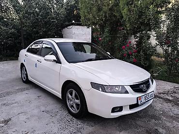 Honda: Honda Accord: 2004 г., 2 л, Автомат, Бензин, Седан — 2