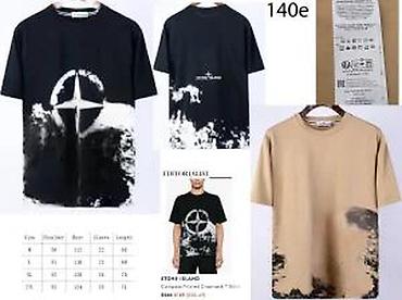 Majice: Men's T-shirt Stone Island, bоја - Svetloplava — 25