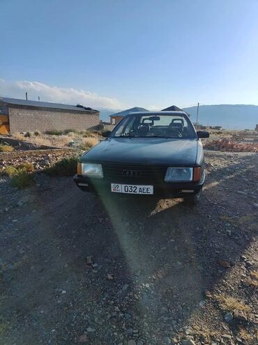 Audi: Audi 100: 1988 г., 2.2 л, Механика, Бензин, Седан