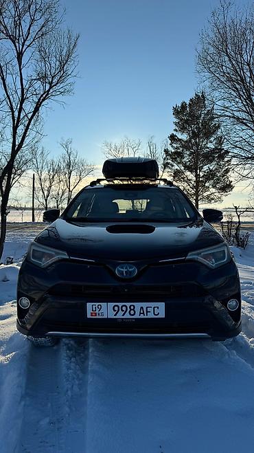 camry 79: Toyota RAV4: 2016 г., 2.5 л, Вариатор, Гибрид, Кроссовер — 3