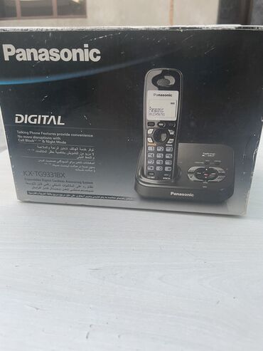 retro ev telefonu: Stasionar telefon Panasonic, Simsiz, İşlənmiş, Ünvandan götürmə