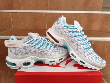 Patike: Patike, Nike, veličina - 46 — 7