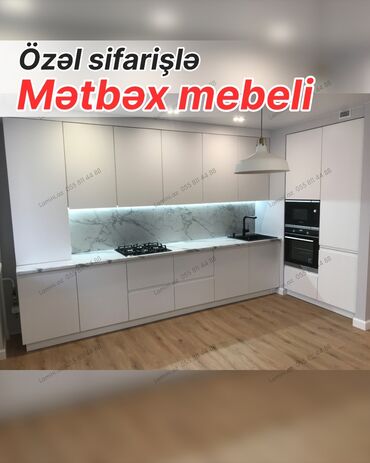 mdf metbex mebelleri: Özəl sifarişlə mətbəx mebeli - Minimalist, modern dizayn: mat ağ