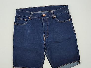 rn code 145478: Denim, Szorty dla mężczyzn, rozmiar M — 1
