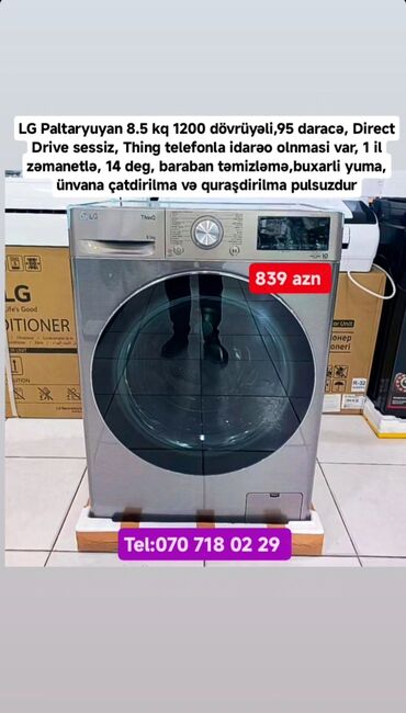 Paltaryuyan maşınlar: Paltaryuyan maşın 7 kq, Yeni, Pulsuz çatdırılma — 12