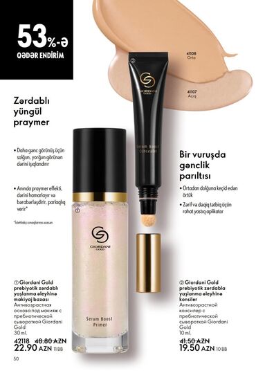 Bədənə qulluq: Oriflame bədən və şəxsi qulluq məhsulları – seçilmiş kolleksiyalar — 56