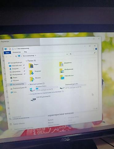 hp p2000: Компьютер, ядер - 2, ОЗУ 4 ГБ, Для работы, учебы, Б/у, Intel Core i3, Встроенная видеокарта, HDD — 4