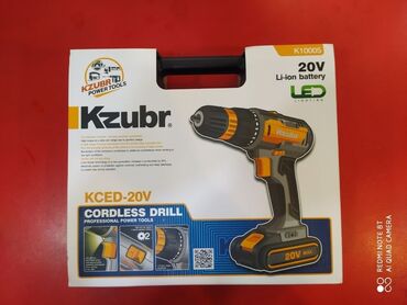 кварцевая лампа купить бишкек: Drel Kzubr 20Watt Yeni Whatsapp Yazın