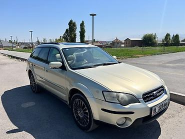 byd u8: Subaru Outback: 2008 г., 2.5 л, Механика, Бензин, Универсал — 3