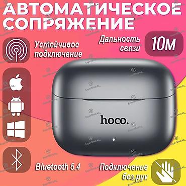 Аудиотехника: Беспроводные TWS наушники Hoco EQ27 c переводчиком и ИИ-ассистентом – — 5