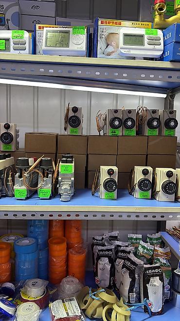 Ремонт газовых котлов: Ремонт и обслуживание газовых котлов 24/7 - Диагностика — 2