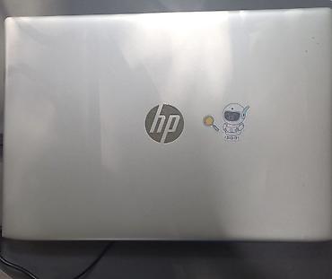 Ноутбуки HP: HP ProBook 470 G5 Процессор: Intel Core i7-8550U Оперативная память — 3
