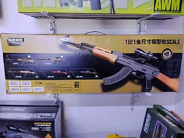 псп ружья: Игровой автомат AK47 (модель 188-63C) — полноразмерная 1:1 электронная — 2