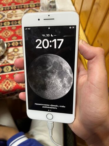 Apple iPhone: IPhone 8 Plus, 64 GB, Rose Gold, Barmaq izi -da lalafo.az — 13 Apple iPhone: IPhone 8 Plus, 64 GB, Rose Gold, Barmaq izi — 13