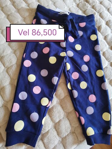 Paketi dečije odeće: Paket: Duksevi, Majice, Za dečake — 27