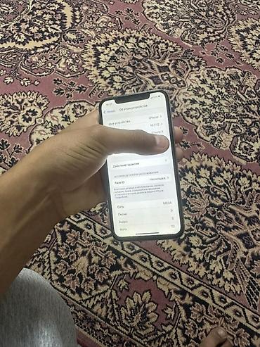 айфон х запчасти: IPhone X, цвет Silver (белая стеклянная задняя панель, стальная — 4