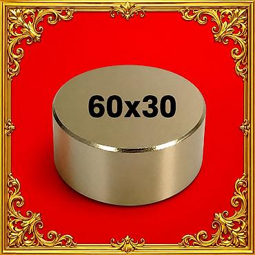 Новое на lalafo: 🧲 Мaгнит 50*30 мм - 80 azn 🧲 Mагнит 60*30 мм - 90 azn 📌Неодимовый — 1