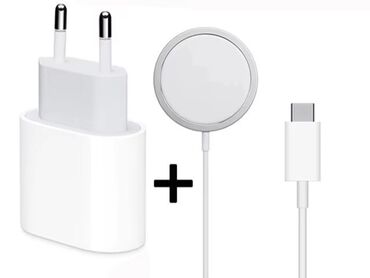 Зарядные устройства: Оригинальный адаптер питания USB-C мощностью 20W с зарядкой MagSafe
