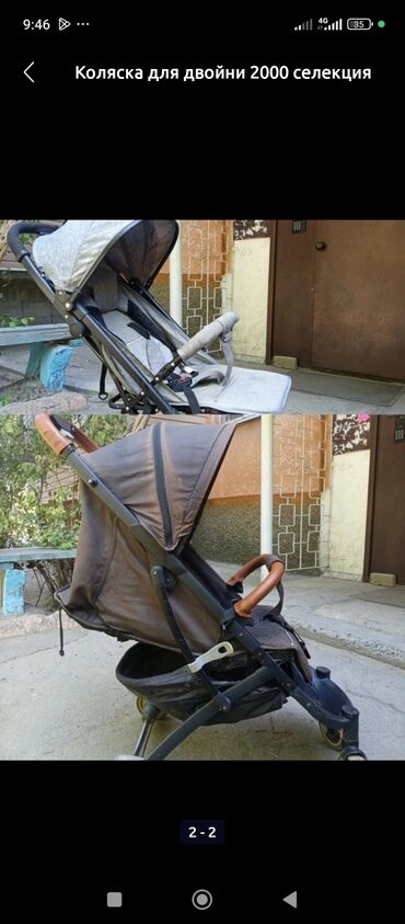 купить прогулочную коляску в польше бу: Коляска, цвет - Серебристый, Б/у