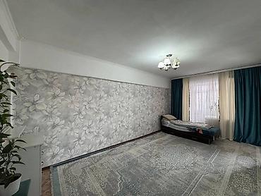 Продажа квартир: 2 комнаты, 45 м², 5 этаж — 2