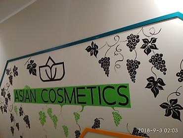 Другие услуги: Надоели обои, стандартные ремонты, мы готовы реализовать ваши — 2