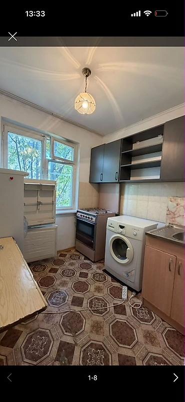 Сдается 1-комнатная квартира с отдельной кухней. Планировка и