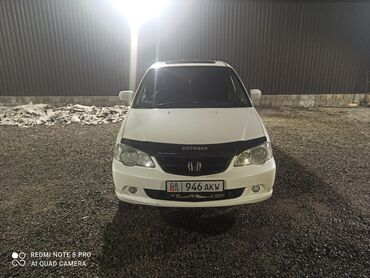 запчасти хонда срв бу бишкек: Honda Odyssey: 2002 г., 2.3 л, Типтроник, Газ, Минивэн