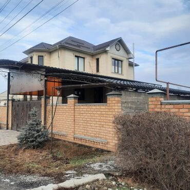 Продажа квартир: Дом, 350 м², 7 комнат, Агентство недвижимости, Евроремонт