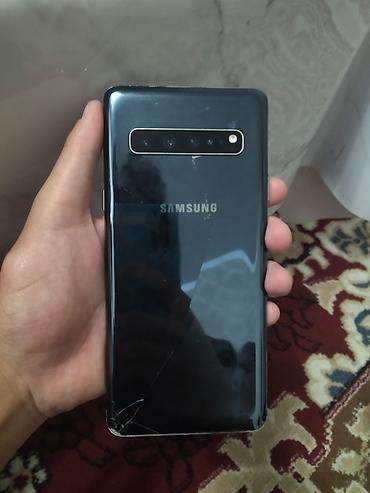 Samsung Galaxy S10 5G, Б/у, 256 ГБ, цвет - Синий, 1 SIM