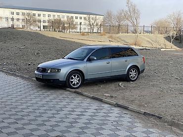 Audi: Audi A4: 2003 г., 2 л, Механика, Бензин, Универсал — 25