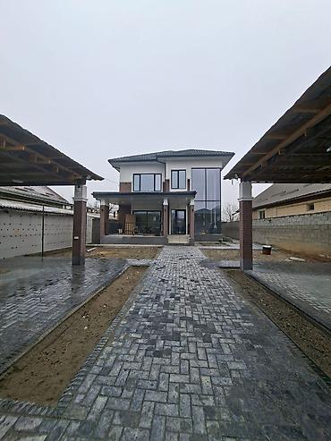 250 м², 5 комнат