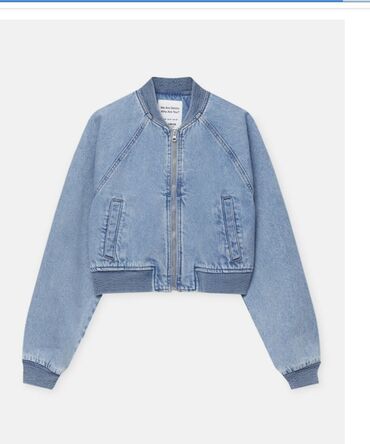 zimske jakne bele: Pull and Bear, S (EU 36), Teksas, Jednobojni