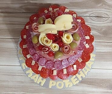 Konditorski proizvodi, slatkiši: Slana torta u obliku torte, kreirana od različitih vrsta suvomesnatih na lalafo.rs — 1 Konditorski proizvodi, slatkiši: Slana torta u obliku torte, kreirana od različitih vrsta suvomesnatih — 1
