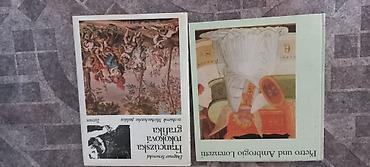 алфа: Книги по искусству большой формат на мелованной бумаге 200-400 сом — 7