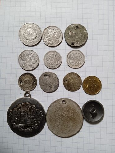 русская монета: Монеты
