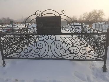 фото можно: Кованые ограды и таблички для места захоронения - Художественная — 1