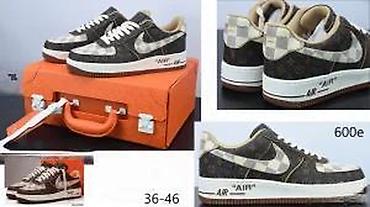 Patike: Patike, veličina - 111 — 15