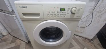 bosch paltaryuyan kodlari: Paltaryuyan maşın Samsung, 5 kq, İşlənmiş, Avtomat, Qurutma var, Ünvandan götürmə, Ödənişli çatdırılma, Rayonlara çatdırılma