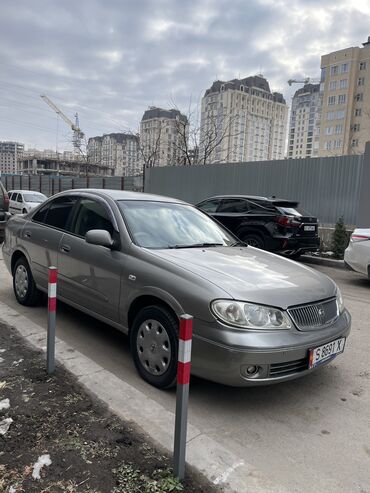 ниссан серена с23: Nissan Bluebird: 2003 г., 1.5 л, Автомат, Бензин, Седан