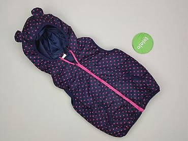 esmara sweatshirt: Kamizelka, 7 lat, 116-122 cm, stan - Bardzo dobry — 2