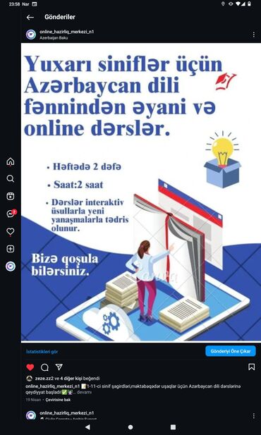 Digər kurslar: SMM kursları və SMM xidməti Rəqəmsal aləmdə karyeranı başlatmaq və ya — 14