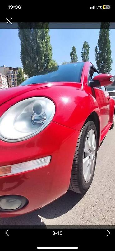 машина bugatti: Volkswagen Bettle: 2009 г., 2 л, Автомат, Бензин, Хэтчбэк — 5