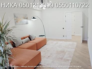 Продажа квартир: 2 комнаты, 76 м², Асанбай мкр Элитка, 5 этаж, Дизайнерский ремонт — 7
