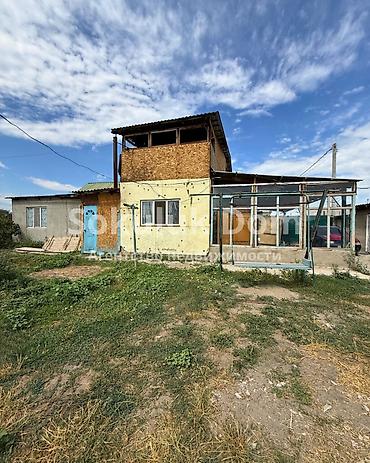 1: 🏠Продается дом в с. Сокулук 🟡Комнаты: 4 🟡Участок: 7 соток — 2