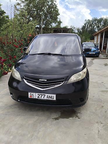 Транспорт: Honda Elysion: 2006 г., 2.4 л, Автомат, Бензин, Минивэн — 3