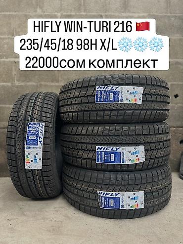 HIFLY WIN-TURI 216 🇨🇳 235/45/18 98H X/L❄️❄️❄️❄️ 22000 cом комплект