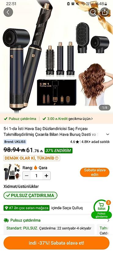 philips utu qiymetleri: Temudan 61 manata almışam 25 manata satıram təp təzə qalıb 2 dəfə — 1