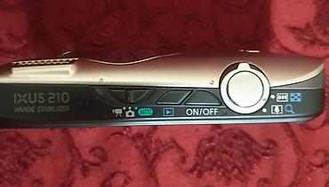 sensorlu: Canon Digital IXUS 210 silver, zərif dizaynı və qabaqcıl texnologiyanı — 6