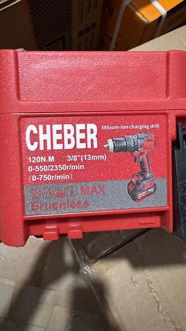 интрумент: Аккумуляторная дрель-шуруповерт Cheber 48V в кейсе Комплектация: - — 5