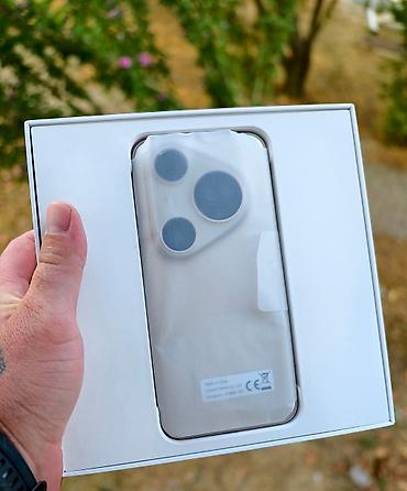 Elektronika: Huawei Pura 70 Ultra, 512 GB, rəng - Qızılı — 3